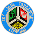 Е-училиште